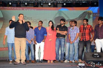 Pilla Nuvvu Leni Jeevitham Movie Audio Success Meet